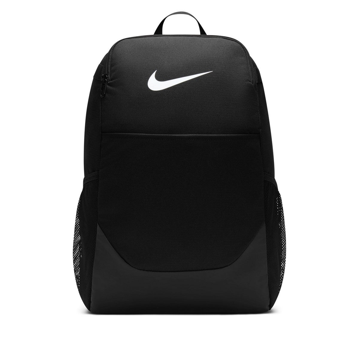 Nike Brasilia Medium Backpack - Image 7