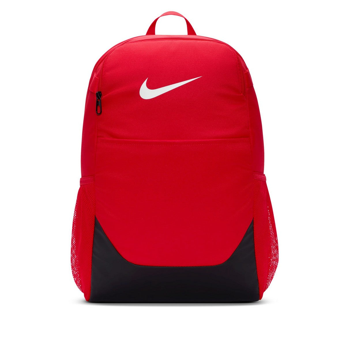 Nike Brasilia Medium Backpack - Image 2